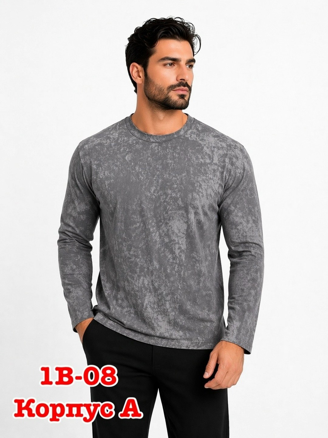 мужские свитшоты,джемпер,мужская кофта,свитер джемпер,лонгслив мужской