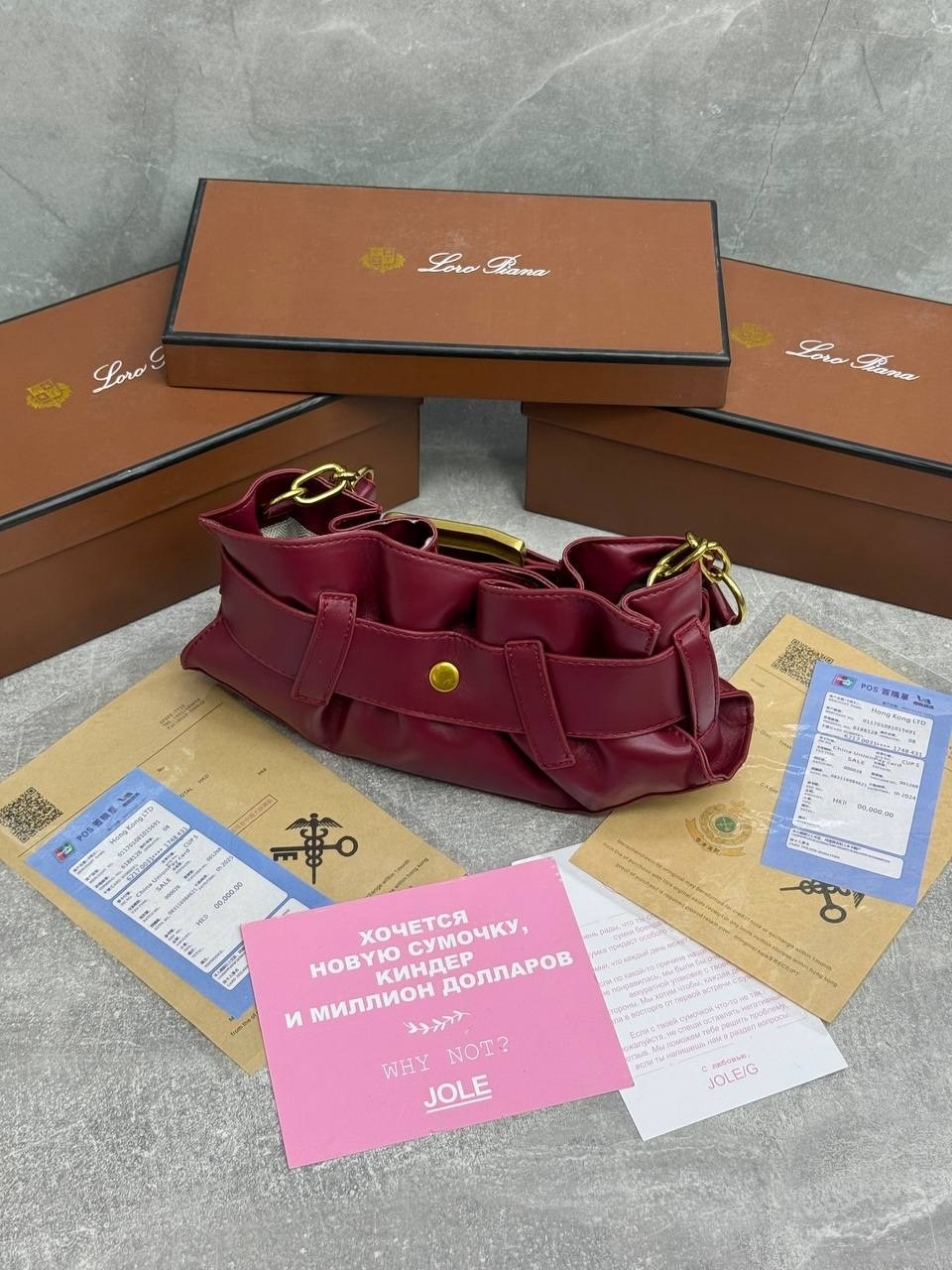 сумка,женские сумки,сумка balmain,сумка женская эко кожа,модная сумка