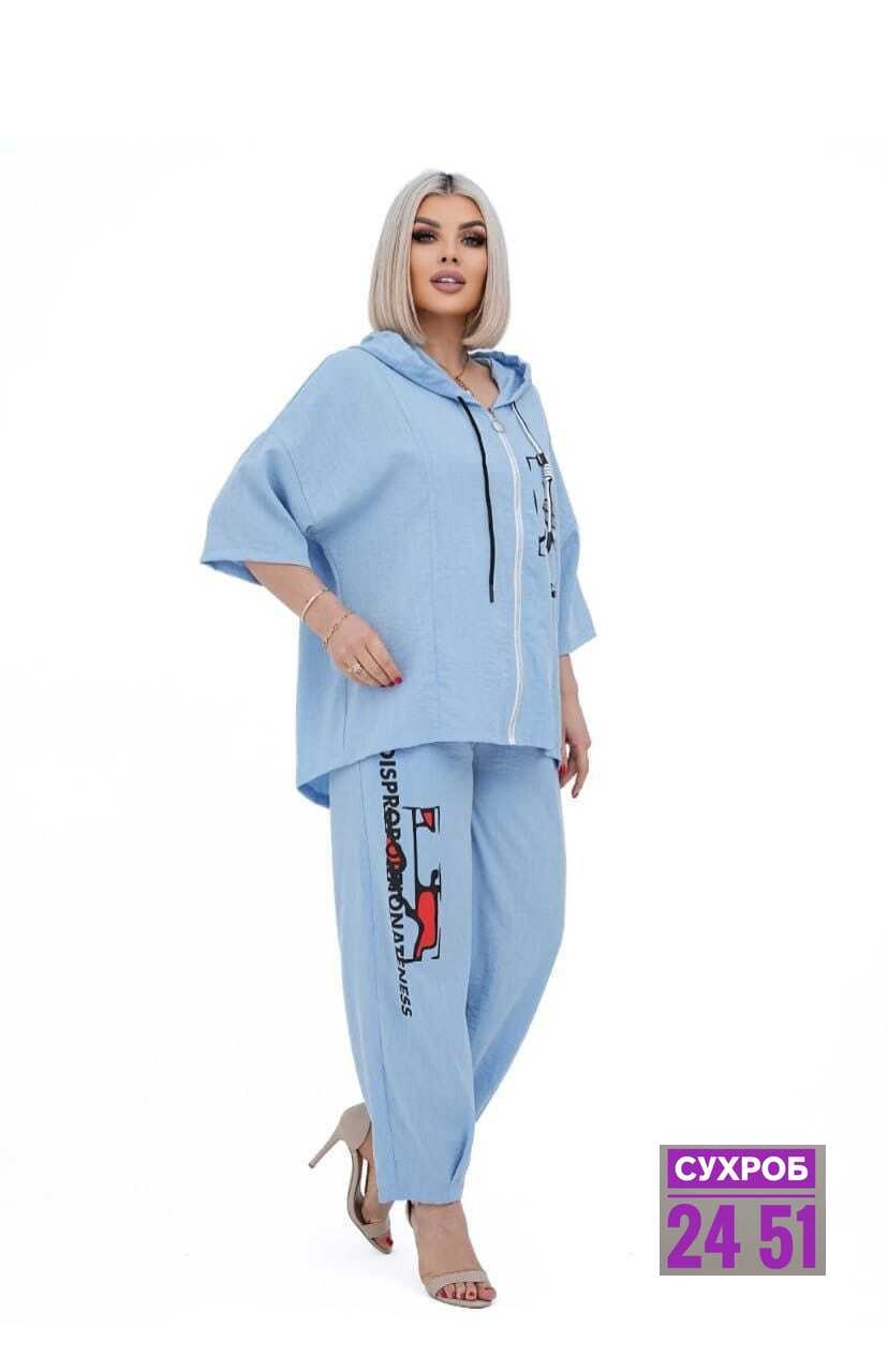 костюм модный,женские костюмы,костюм брючный летний,женские костюмы брючные,костюм с брюками