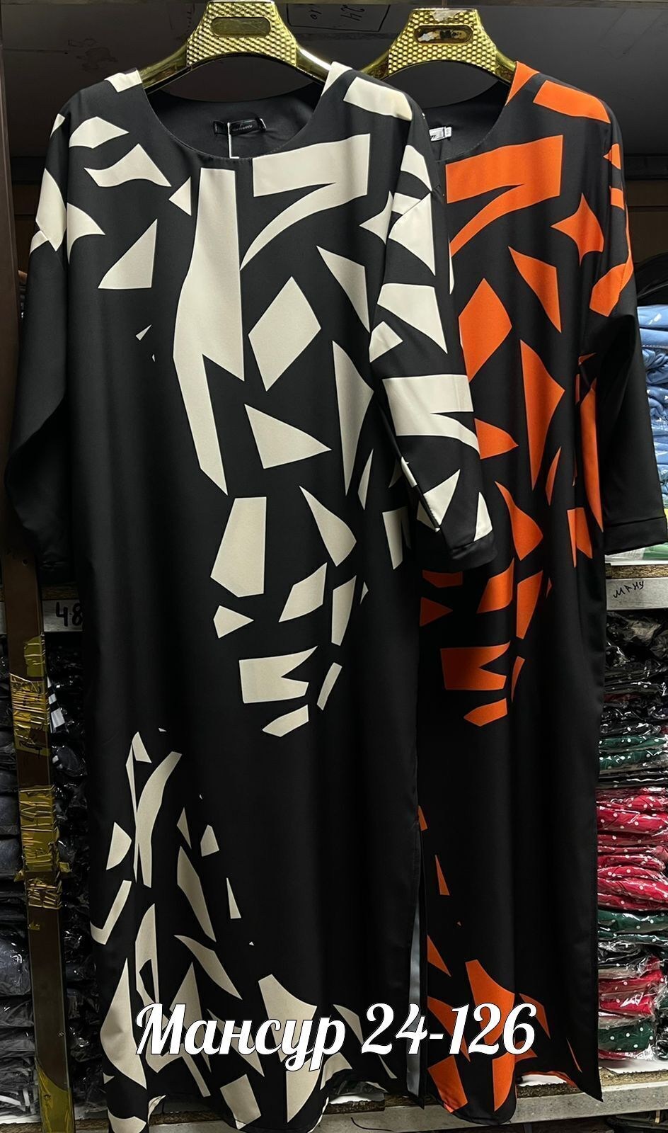 платья для полных,платья,женские платья больших размеров,платья большие размеры,