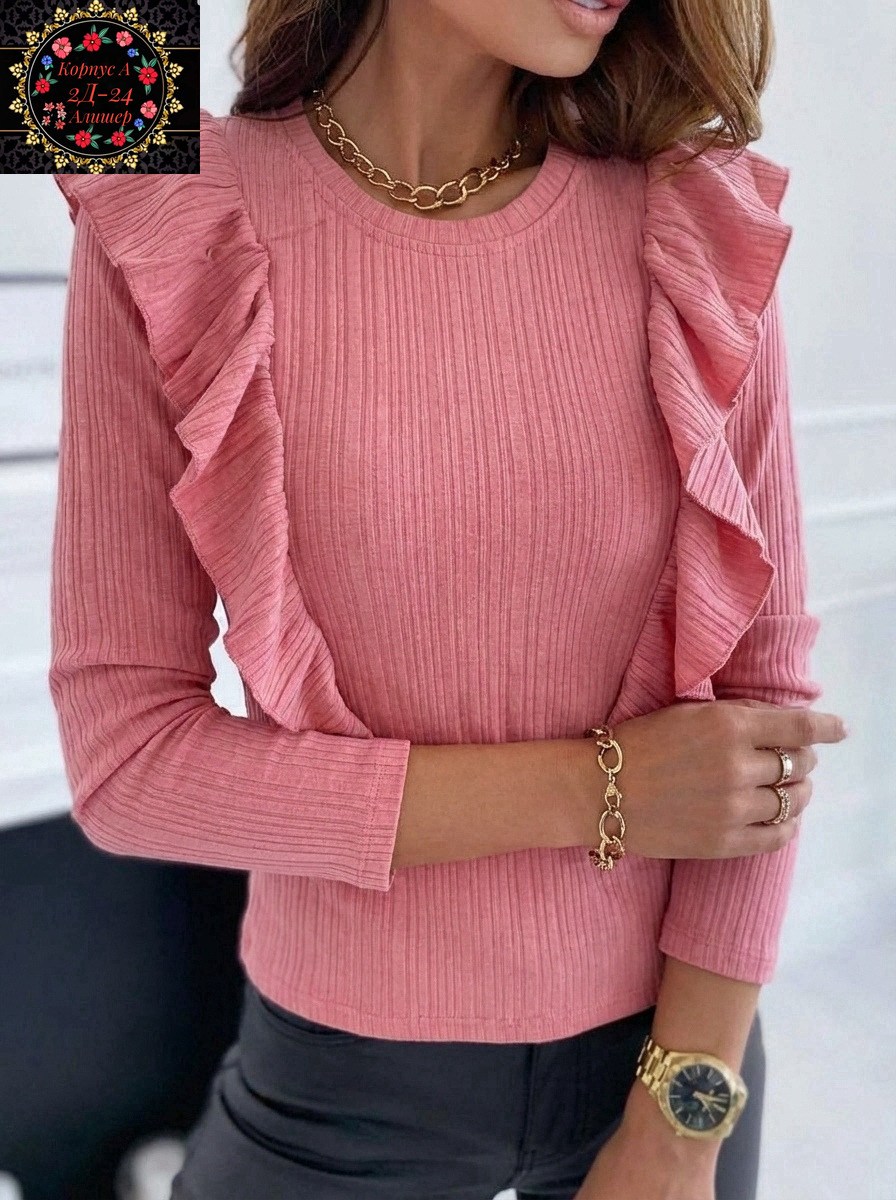 женская кофта,кофта бежевая,кофта с рюшами,кофта лапша,блузка с оборками