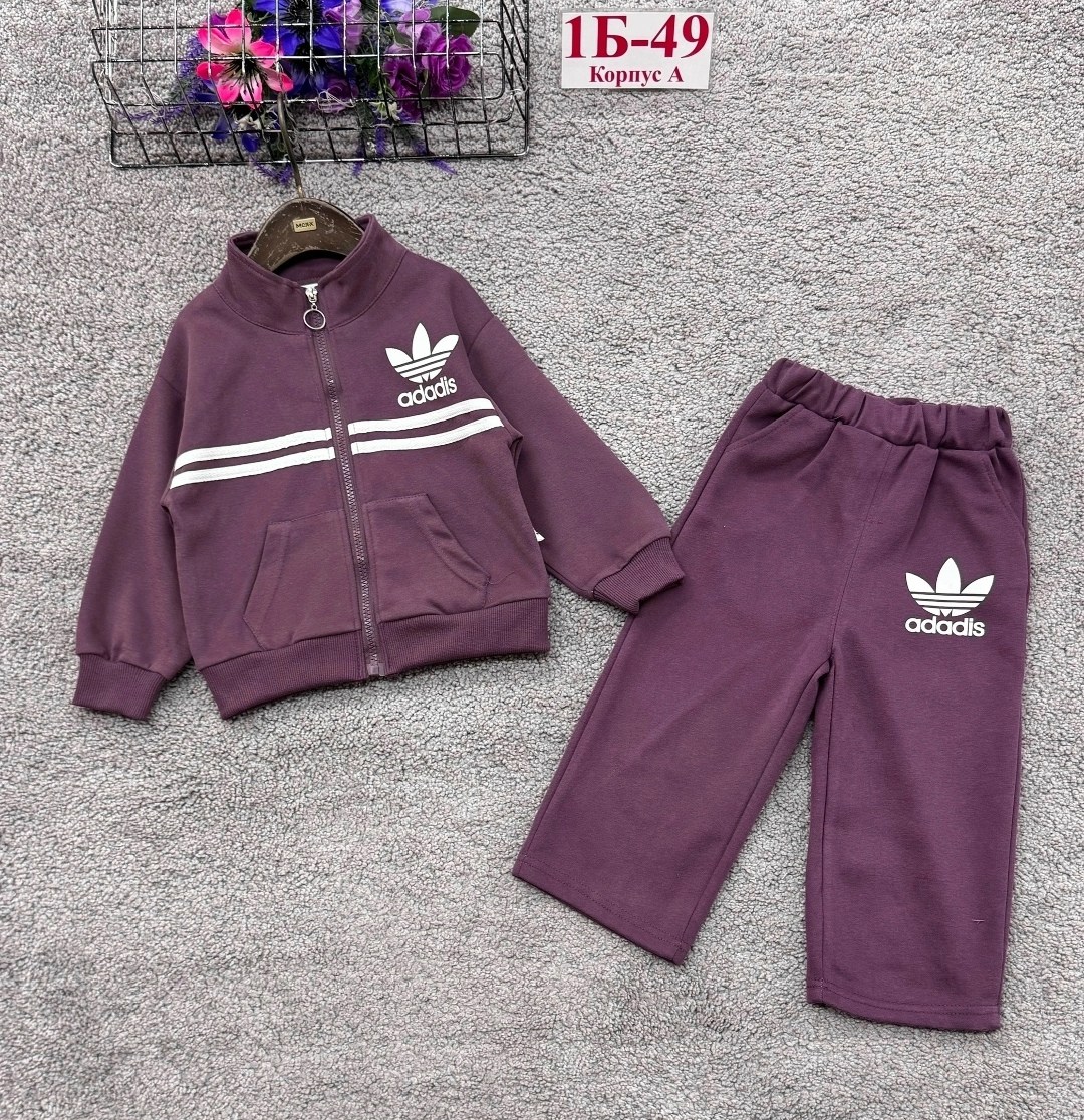 костюм детский,детские костюмы,костюм фиолетовый, ,спортивные костюм