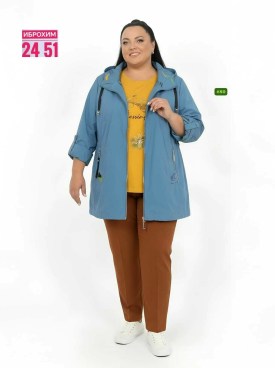 Верхняя одежда