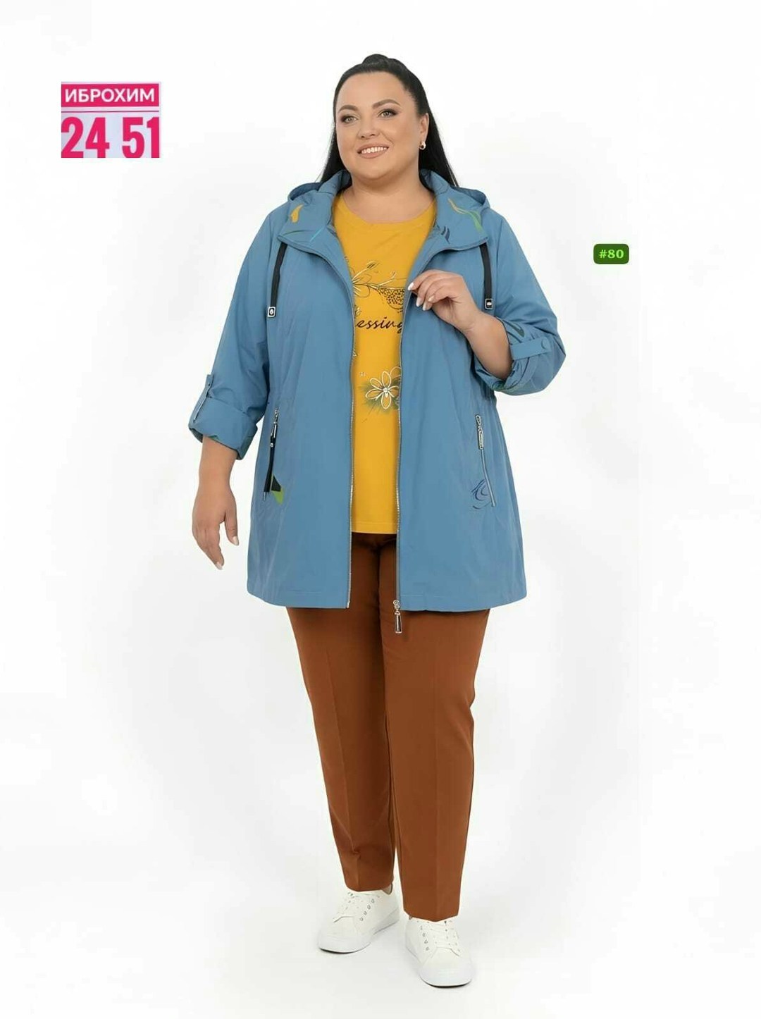 женские ветровки,женская куртка,ветровка женская большие размеры,куртка демисезонная,ветровка женская больших размеров удлиненная с