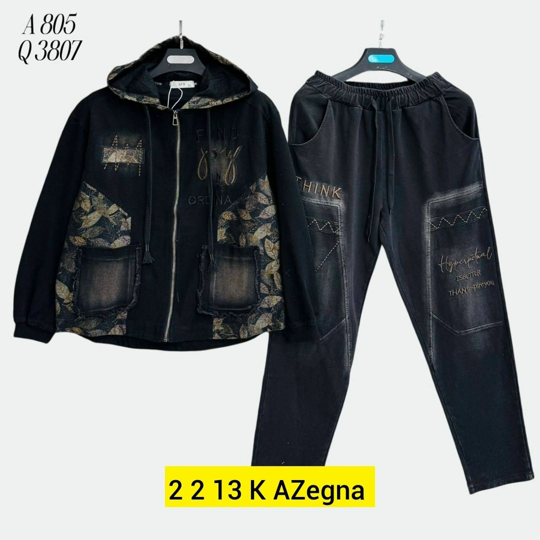 джинсовые костюмы,костюм джинсовый женский,женский костюм,костюм двойка женская,костюм двойка