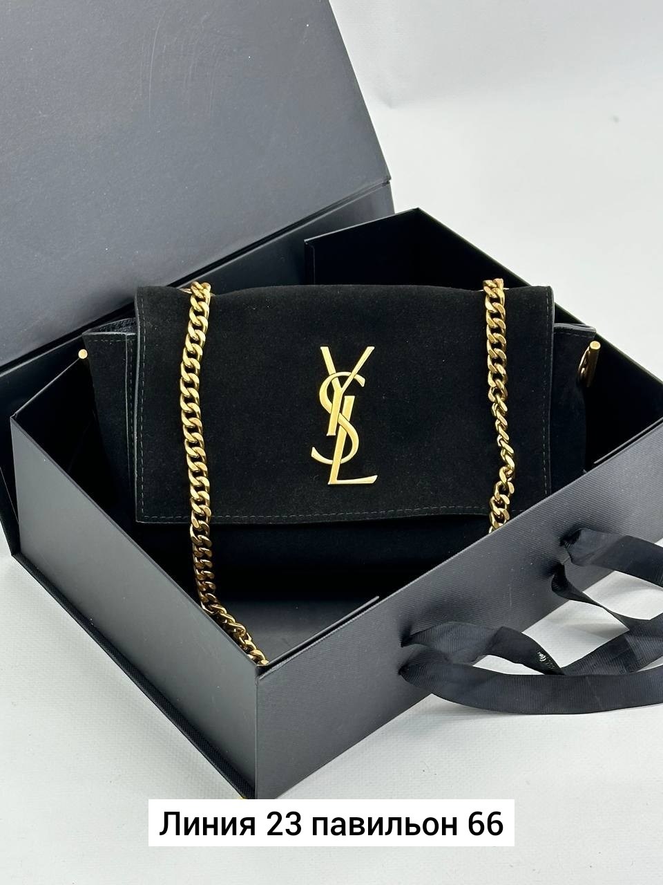 сумка yves saint laurent,yves saint laurent сумка на плечо,сумка saint laurent,сумка женская yves saint laurent,saint laurent сумка на плечо