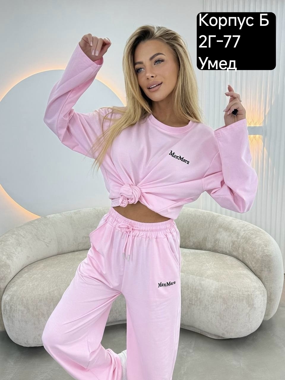 костюм спортивный женский,костюм женский,стильные костюмы,костюм спортивные женские костюмы,спортивные костюмы на флисе