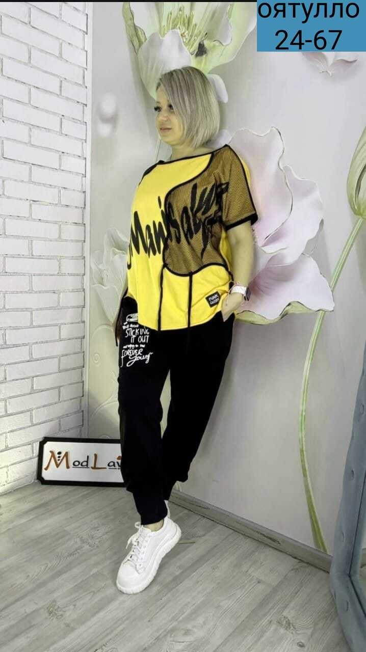 костюм двойка женская,спортивные костюмы женские,костюм женский,костюм спортивные женские костюмы,костюм двойка