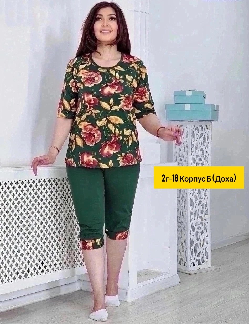 костюм женский с бриджами большие размеры,костюм домашний с бриджами,женский костюм с бриджами,домашний костюм женский с бриджами,пижама с бриджами домашний костюм