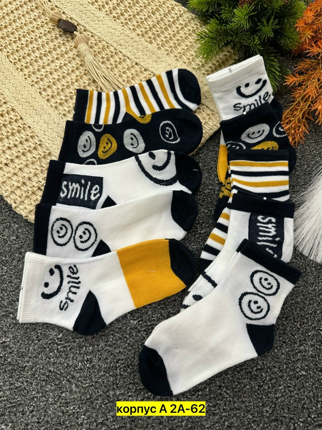 носки подростковые,носки детские набор,модные носки с смайлики,носки со смайликами,носки для мальчика