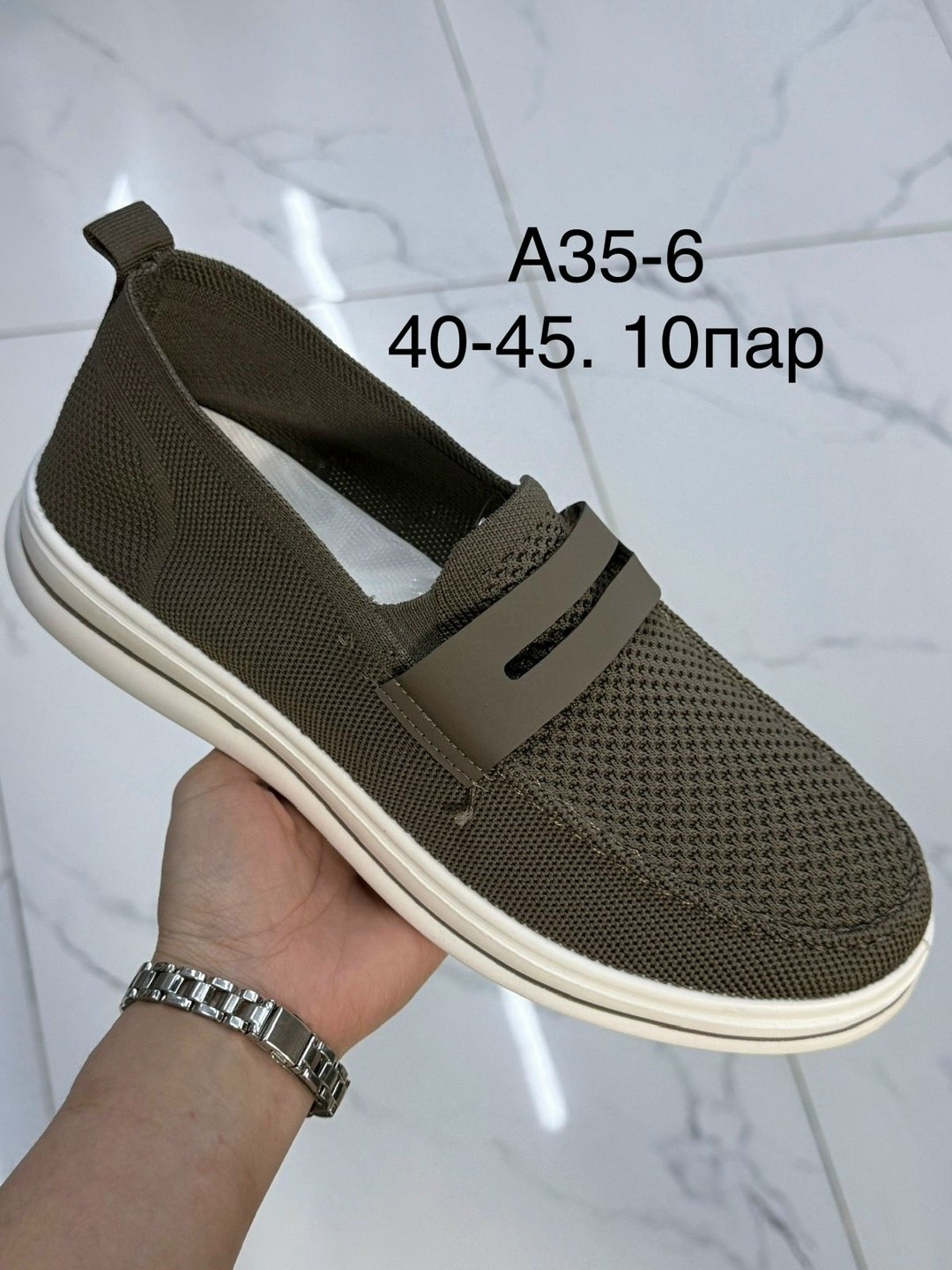 мужские слипоны,,мокасин мужские,мокасины,слипоны дышащие мужские