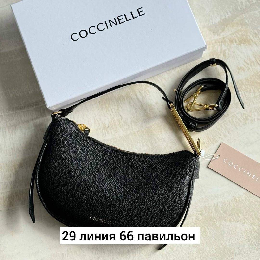 женская сумка coccinelle,сумка coccinelle,сумка coccinelle натуральная кожа,женская сумка,сумка