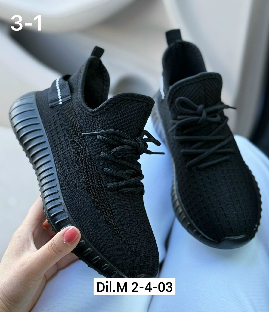 кроссовки изики женские,кроссовки женскиe,,кроссовки черные,кроссовки женские черные