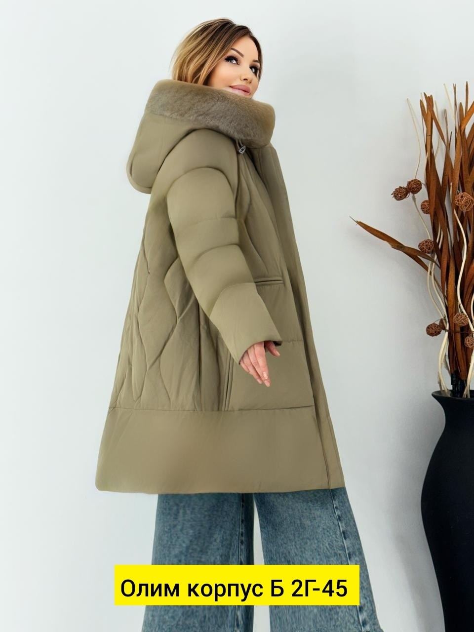 женская куртка зима,пуховик зимний длинный куртка с капюшоном,куртка женская,куртка зимняя женская,женский пуховик