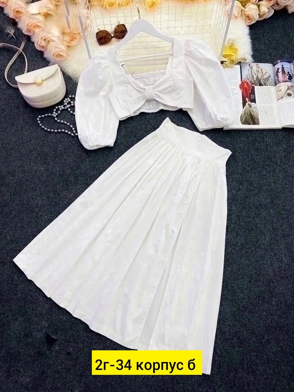 юбка и топик,костюм двойка,костюм женский двойка,,женские костюмы