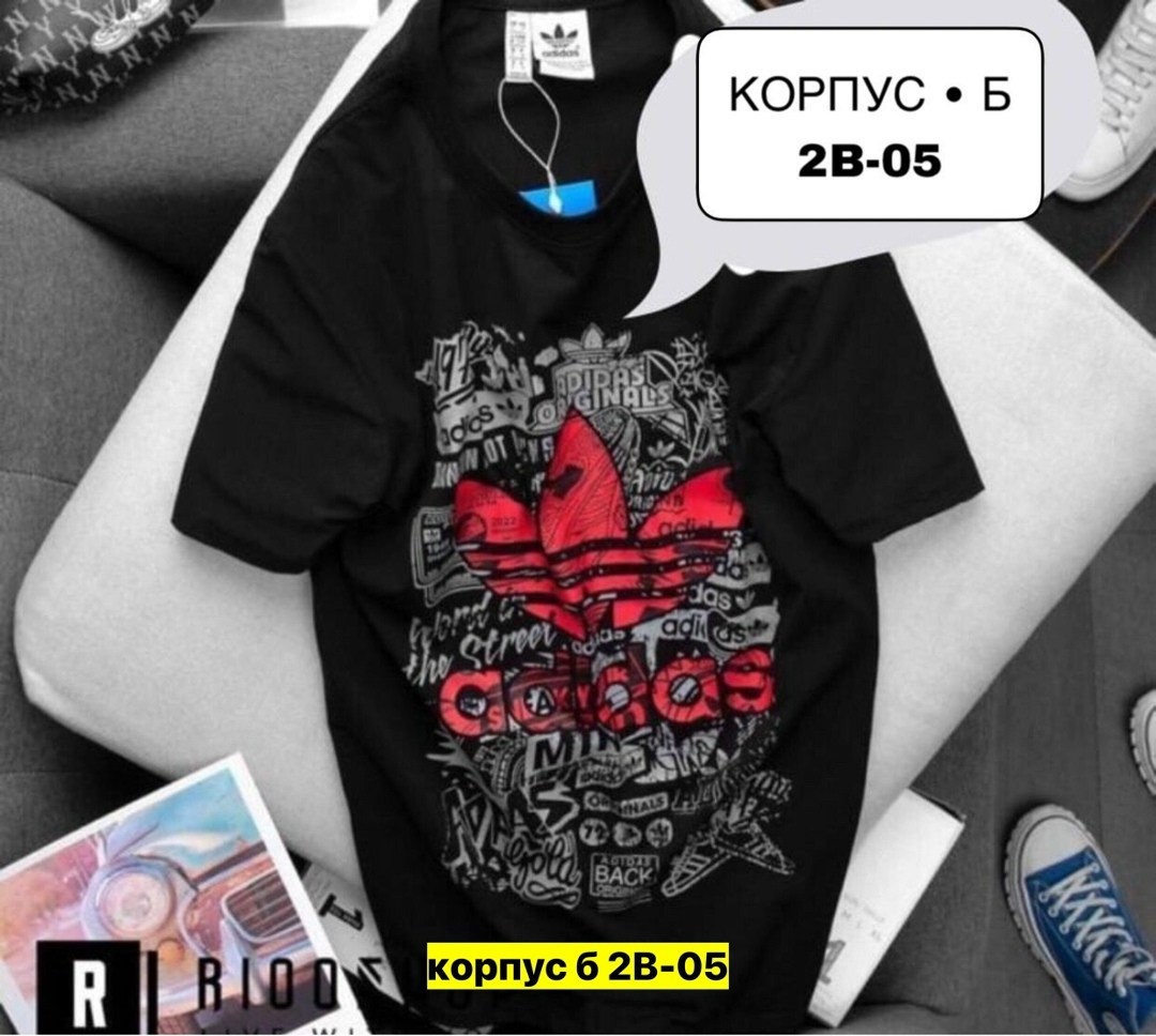 футболка базовая оверсайз,adidas футболки адидас,футболки для мужчин,футболка мужская