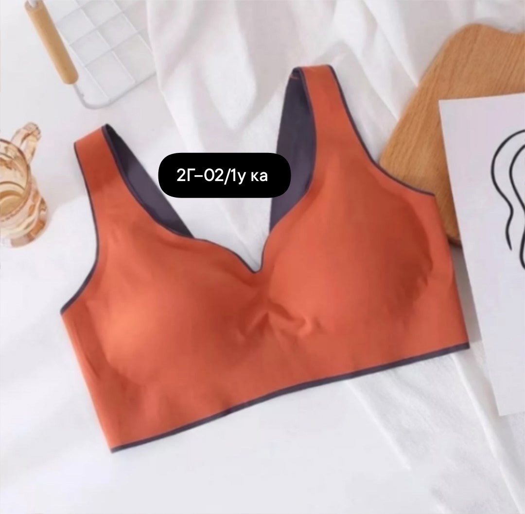 бюстгальтер,бесшовный бюстгальтер,бюстгальтер женский бесшовный,бюстгальтер женский бесшовный без косточек,бюстгальтер для женщин