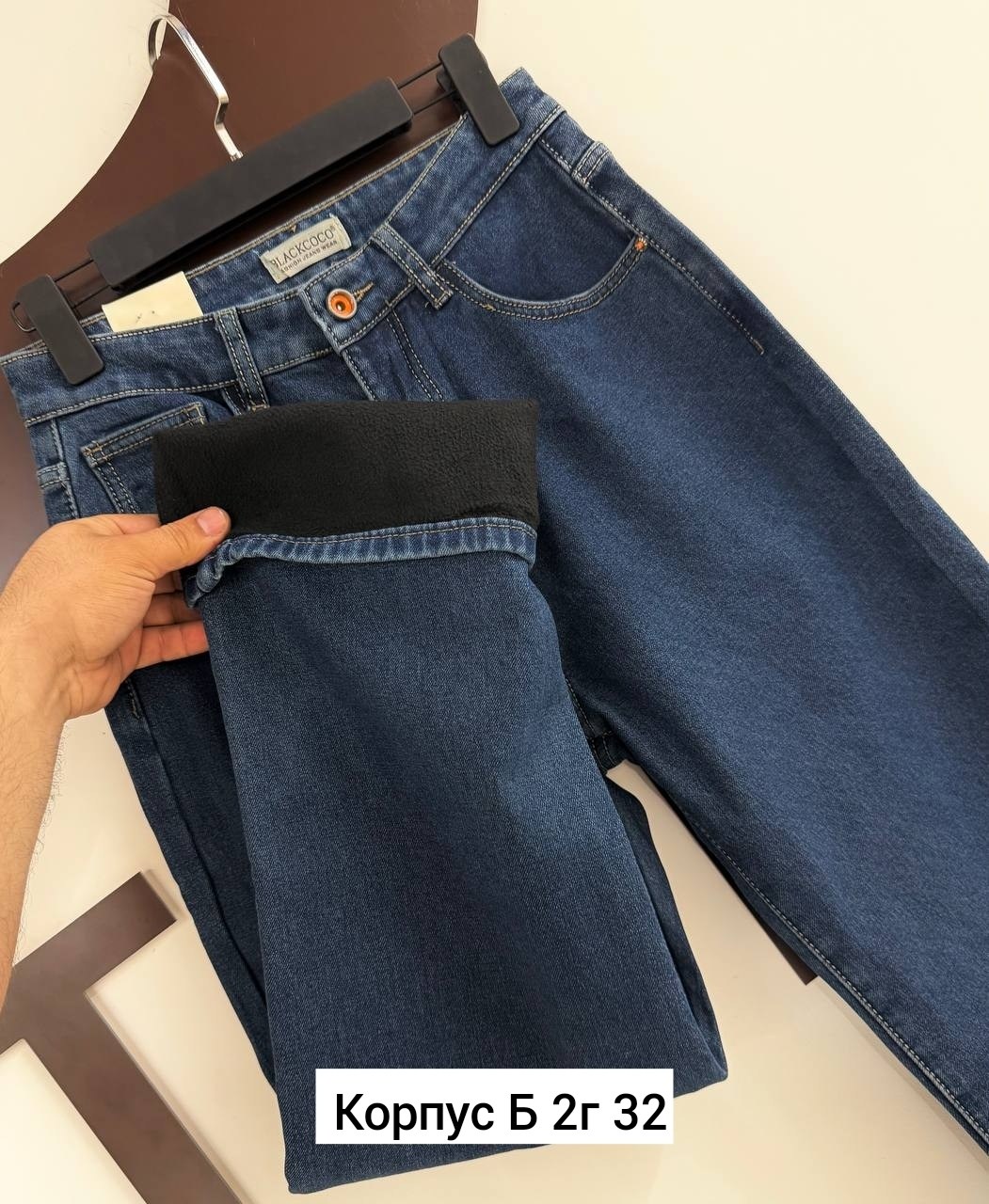 джинсы женские,джинсы,джинсы палаццо,джинсы широкие,штаны джинсы