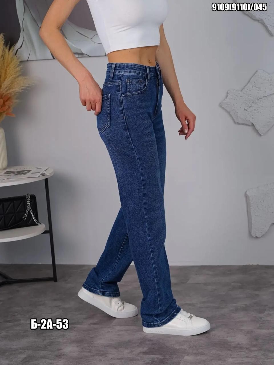 джинсы женские,джинсы,джинсы для женщин,джинсы с высокой посадкой,женские джинсы большие размеры