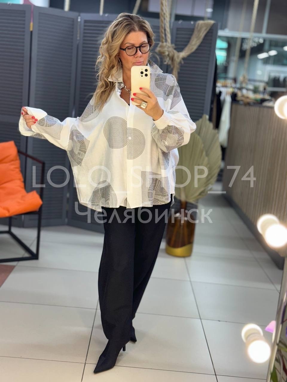 юбка жатка,жакет и юбка,юбка,нарядная юбка,стиль бохо для женщин