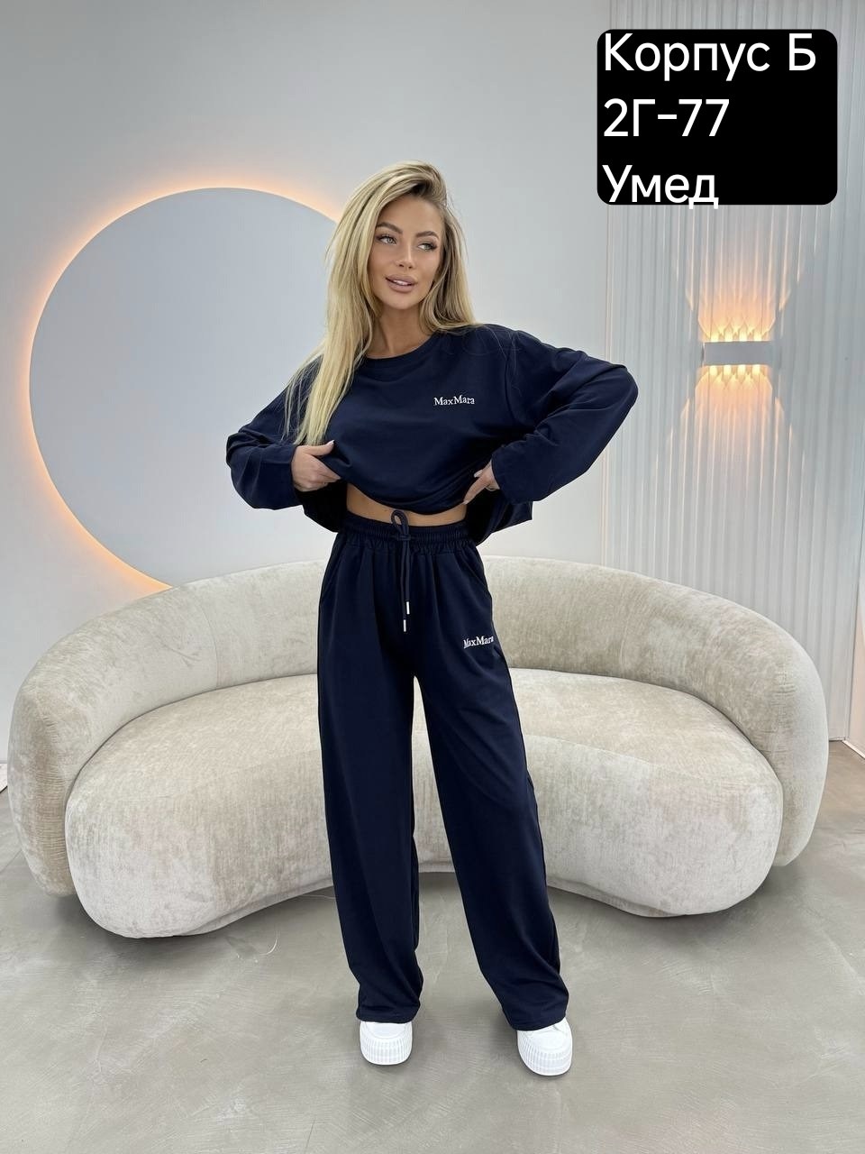 костюм спортивный женский,костюм женский,стильные костюмы,костюм спортивные женские костюмы,спортивные костюмы на флисе