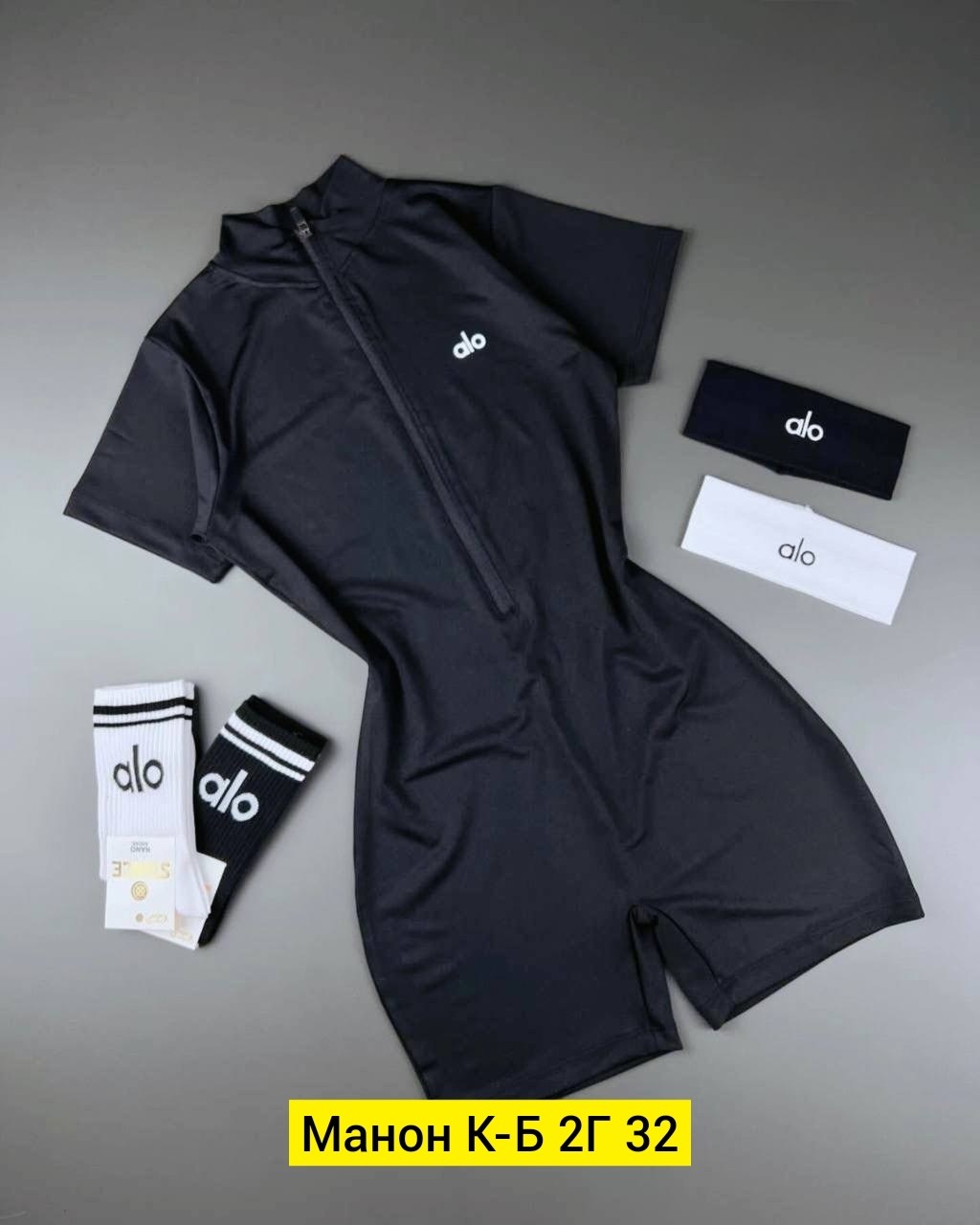 комбинезон женский спортивный,женские костюмы спортивные,комбинезон для спорта,спортивный комбинезон,комбинезон для фитнеса