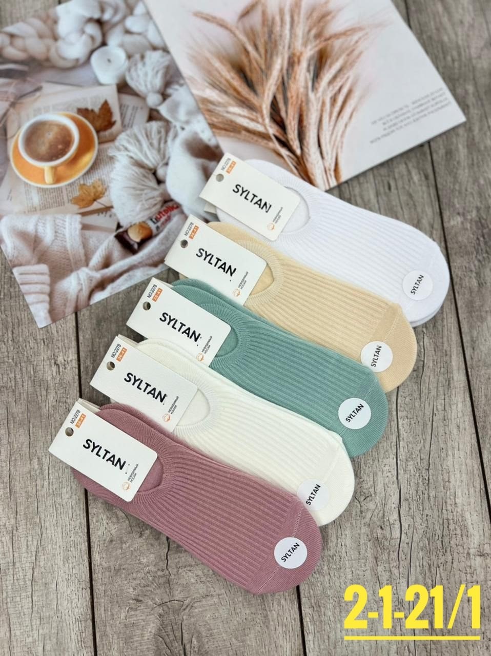 носки женские,носки turkan женские,носки женские 10 пар,носки женские от фирмы туркан,носки женские фирма ,,туркан,,