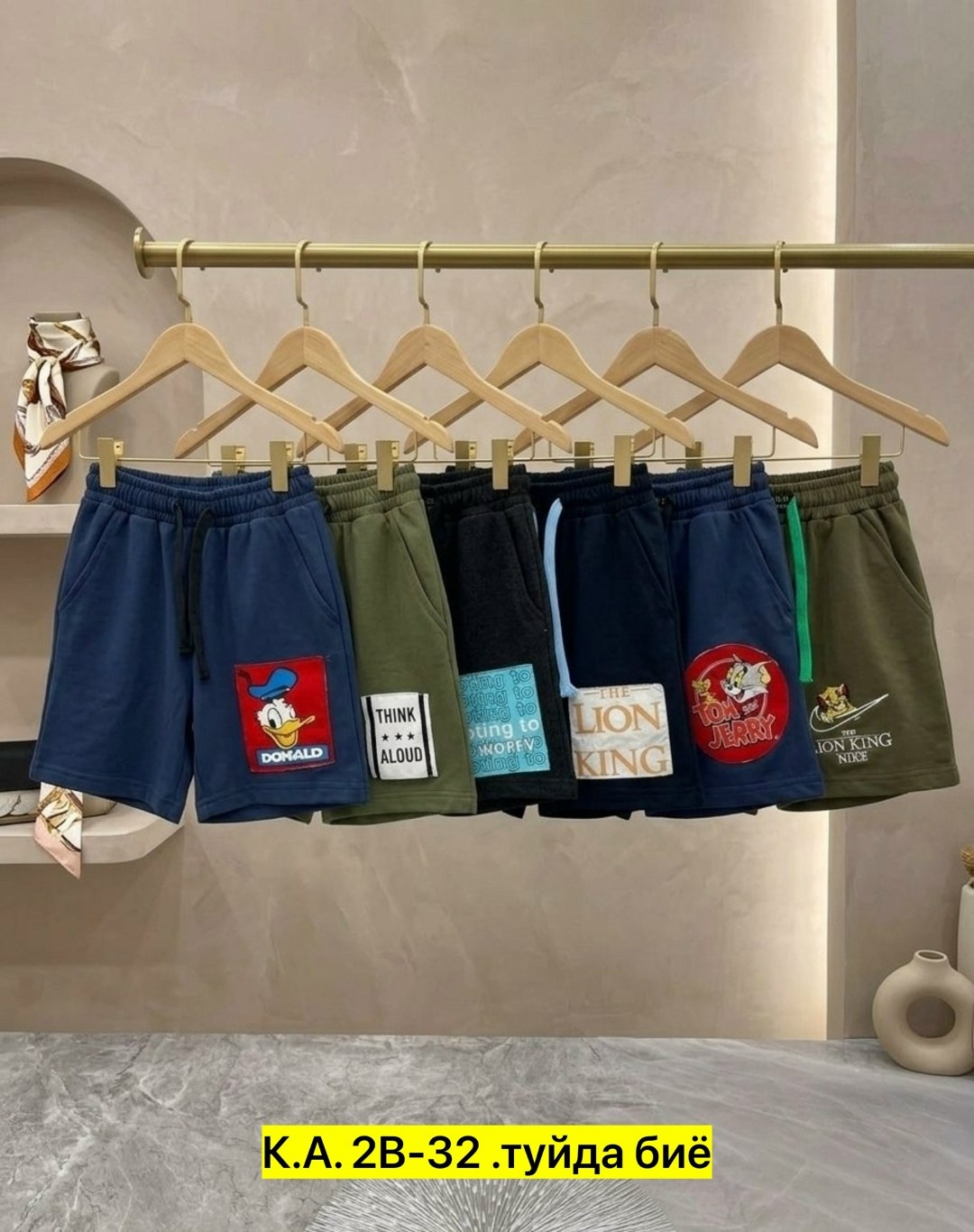 детей,мальчик,детские сад,дети друзья,дружба детей