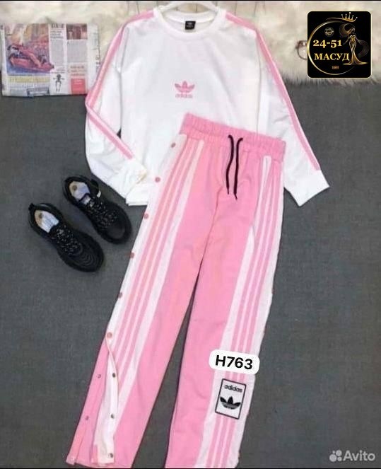 спортивный костюм адидас,спортивный костюм "adidas",женский спортивный костюм adidas,костюм адидас,костюм адидас тройка