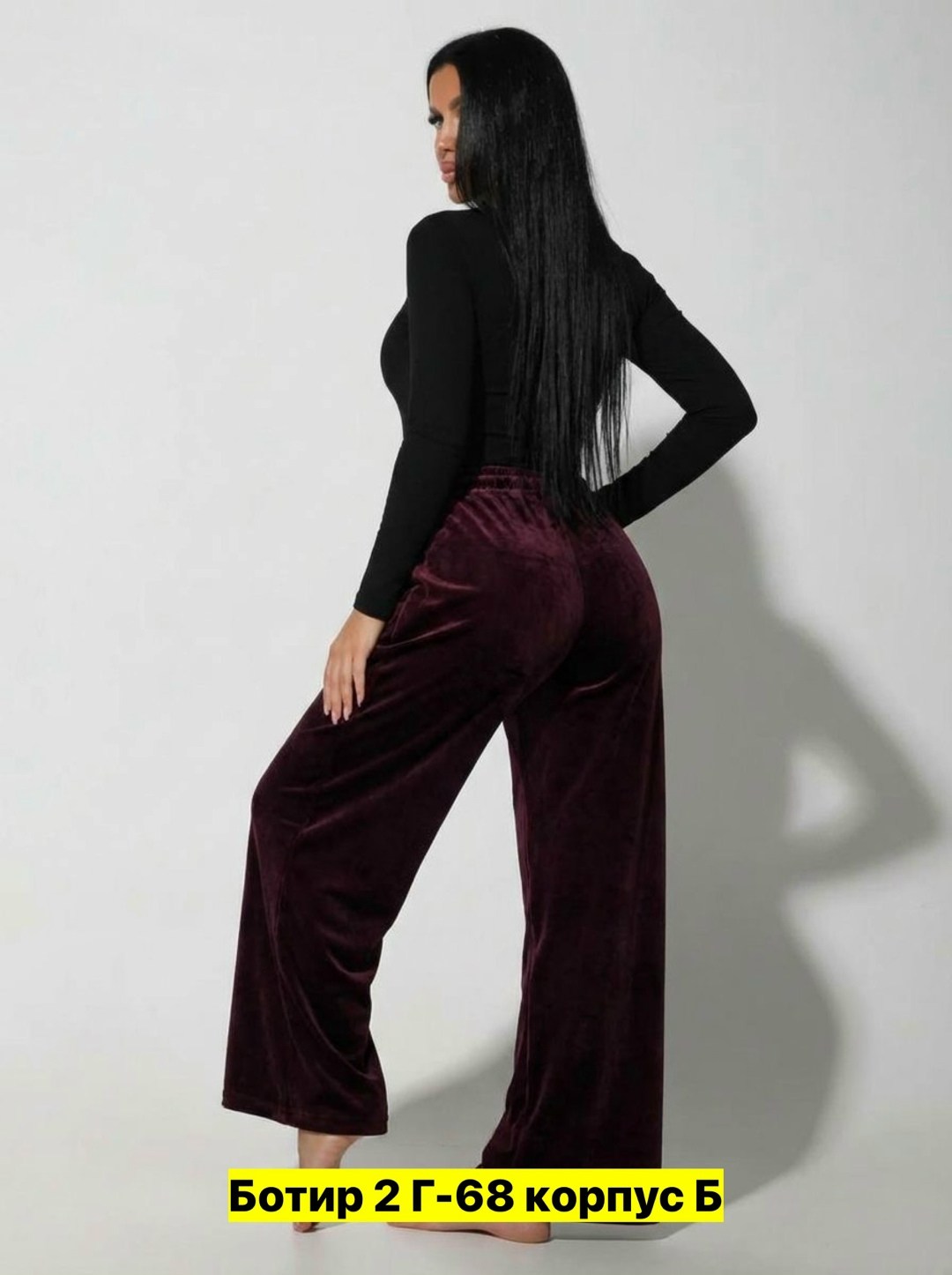 брюки вельветовые прямые mbela_style,брюки широкие велюровые с высокой посадкой banvanshop,женские брюки,брюки велюровые широкие с высокой посадкой,брюки велюровые