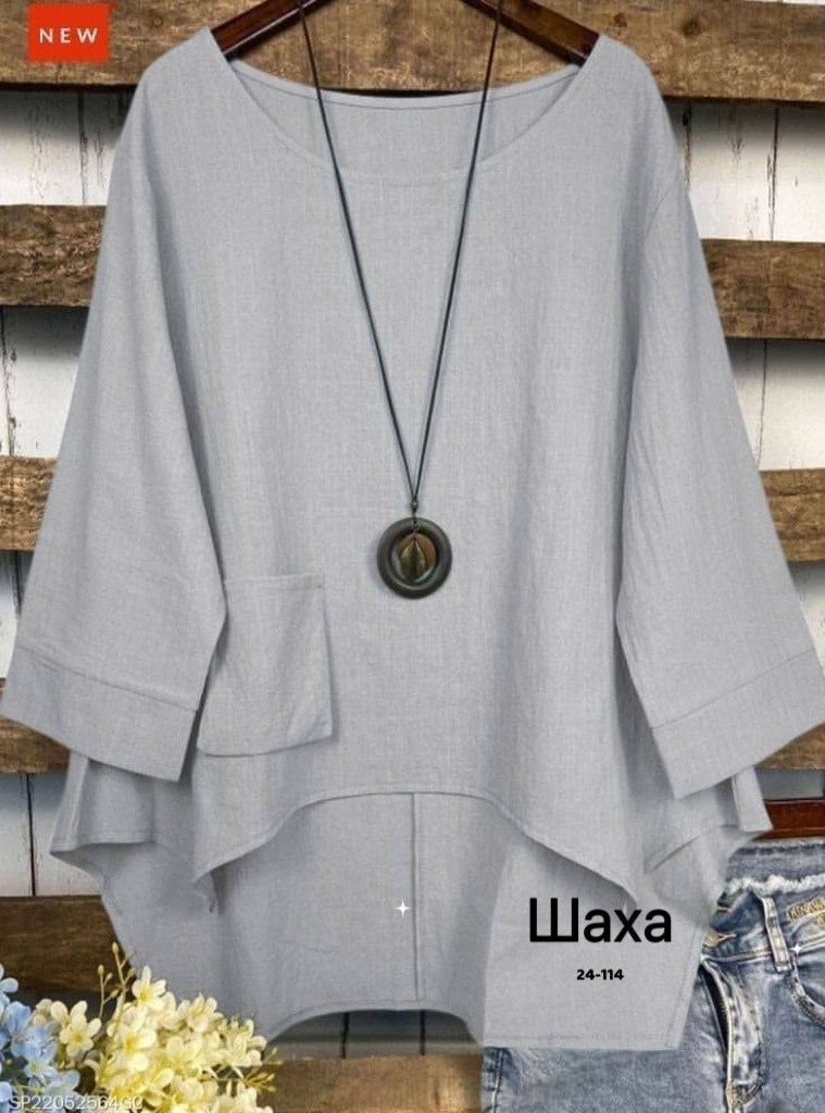 блузка бохо,блузка с круглым вырезом,блузка элегантная,блузка модная,повседневная блузка