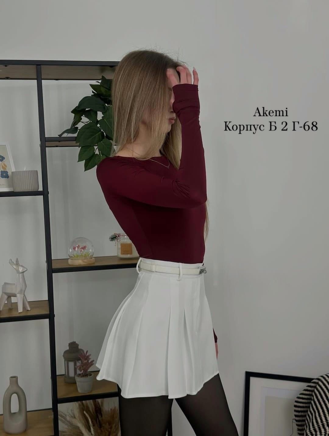 женская кофта,,блуза,юбка