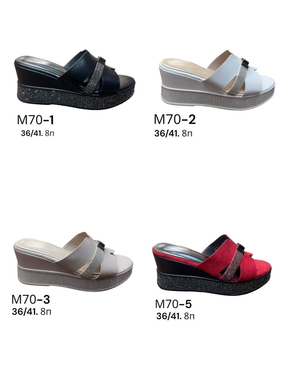 ,шлепанцы женские,сабо женские,женская ,босоножки женские