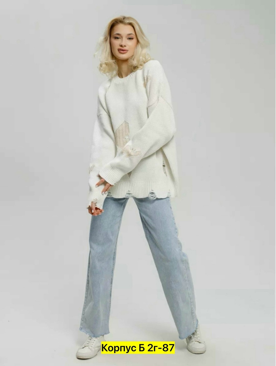 женский свитер,женский джемпер,свитера вязаные,свитер оверсайз вязаный,свитер