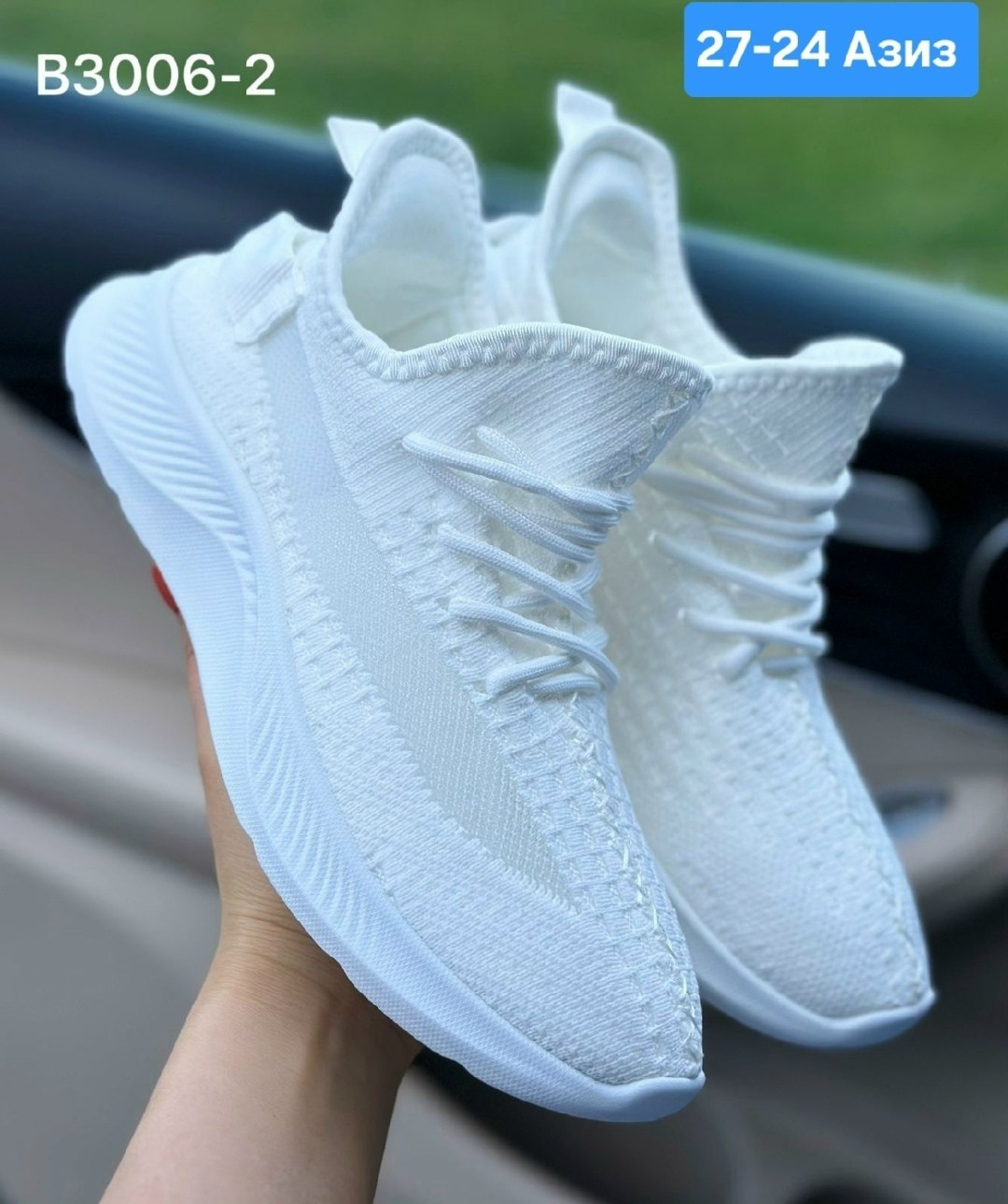 кроссовки женскиe,кроссовки,кроссовки изики,кроссовки кроссовки женские,кроссовки текстиль