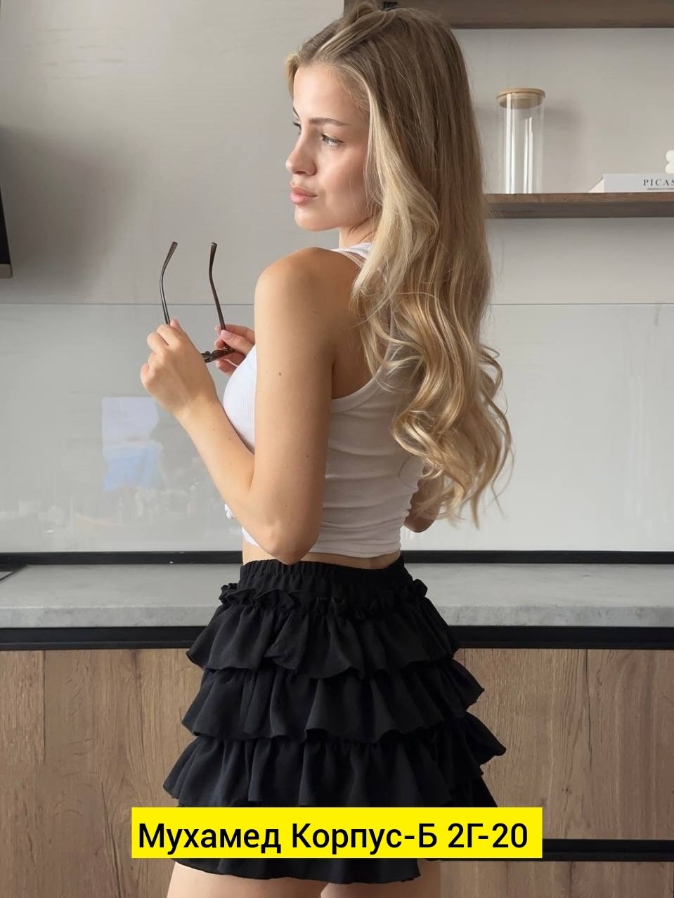 юбка с оборками,юбка с рюшами,шорты с рюшами,мини юбка,юбка