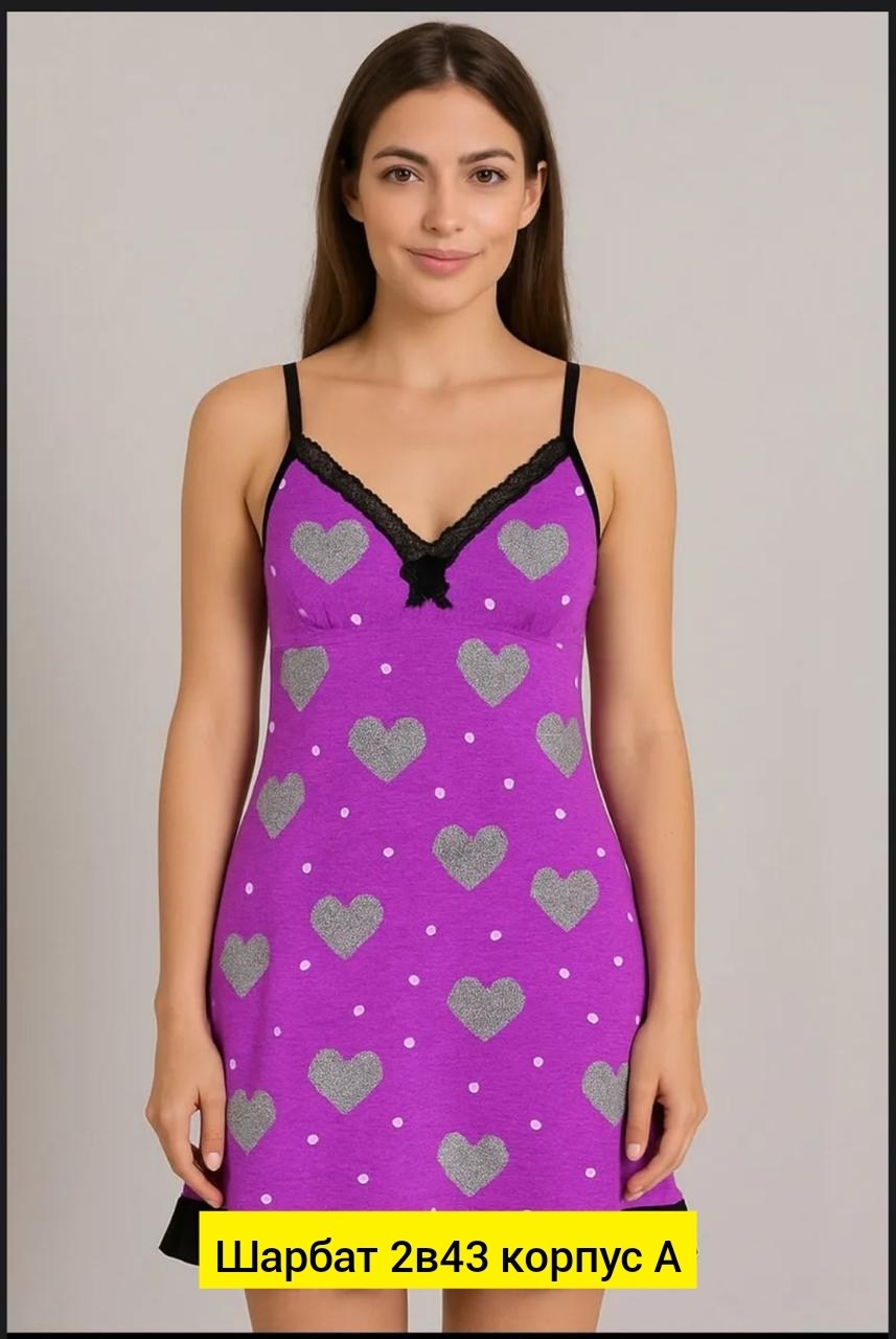 сорочка женская ночная хлопок ночнушка,сорочка женская ночная хлопок,cорочка ночная женская,ночные сорочки опт,сорочка женская