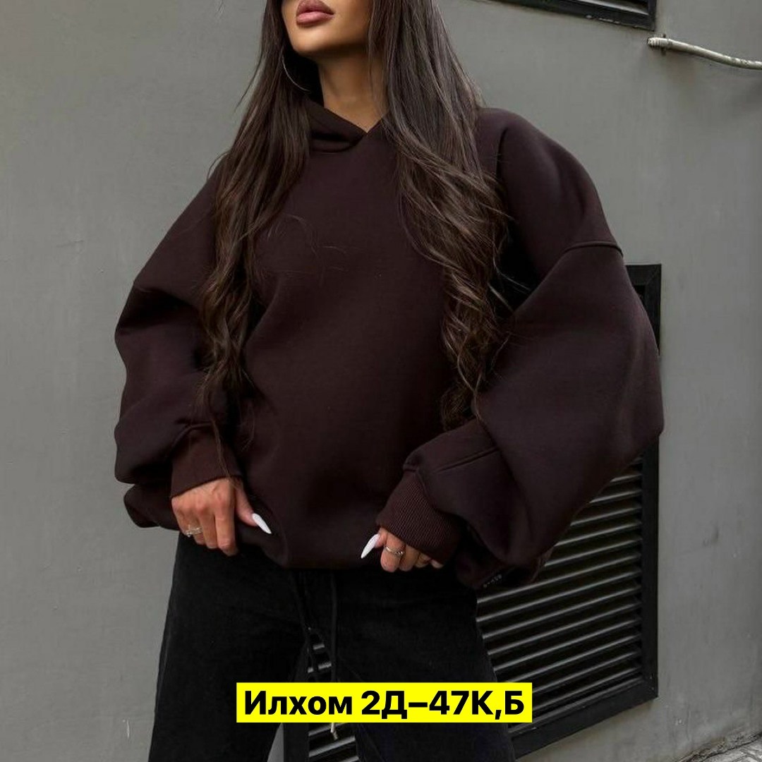 толстовка оверсайз,худи свободного кроя,женская кофта,кофта на флисе,костюм на флисе
