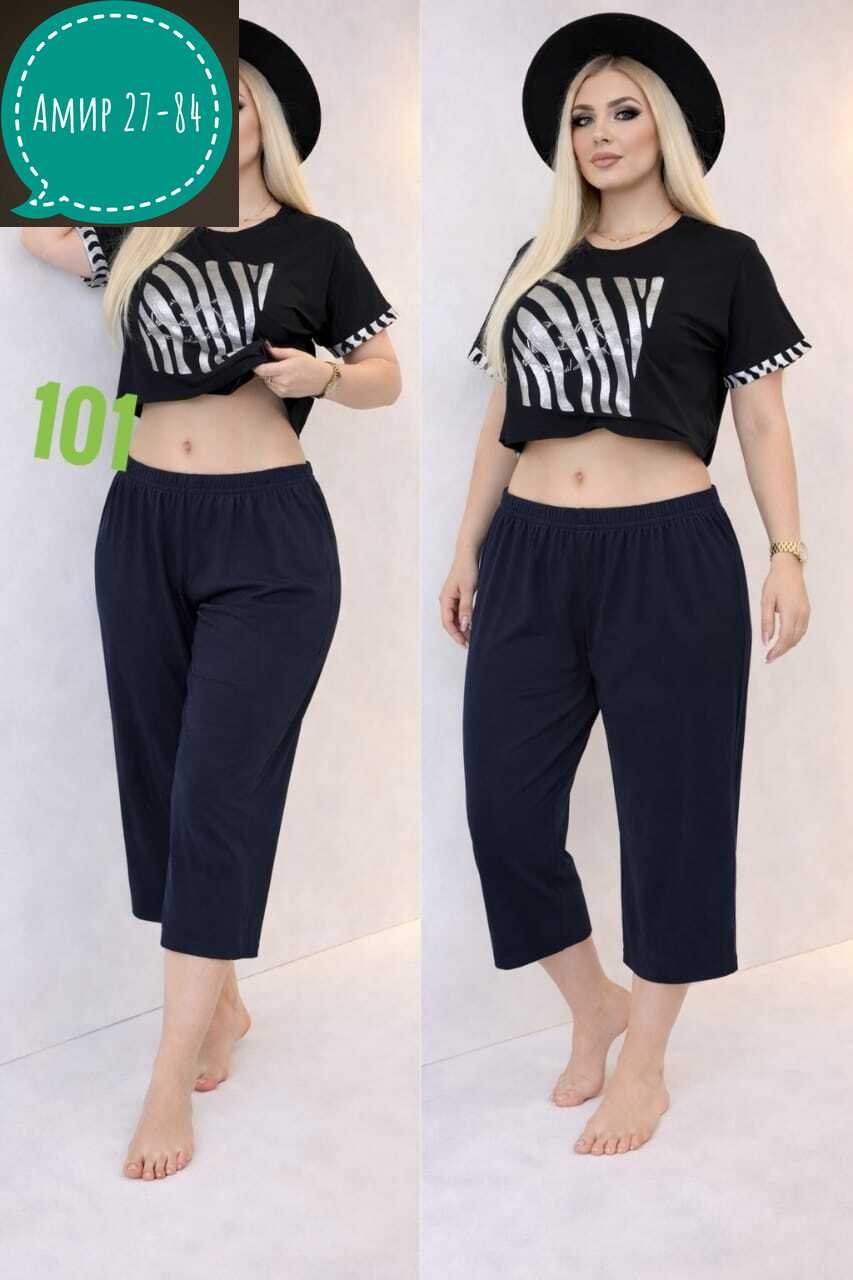 пижама женская,пижама с бриджами,пижама с бриджами трикотажная,женская пижама с бриджами,костюм пижама с бриджами хлопок большие размеры