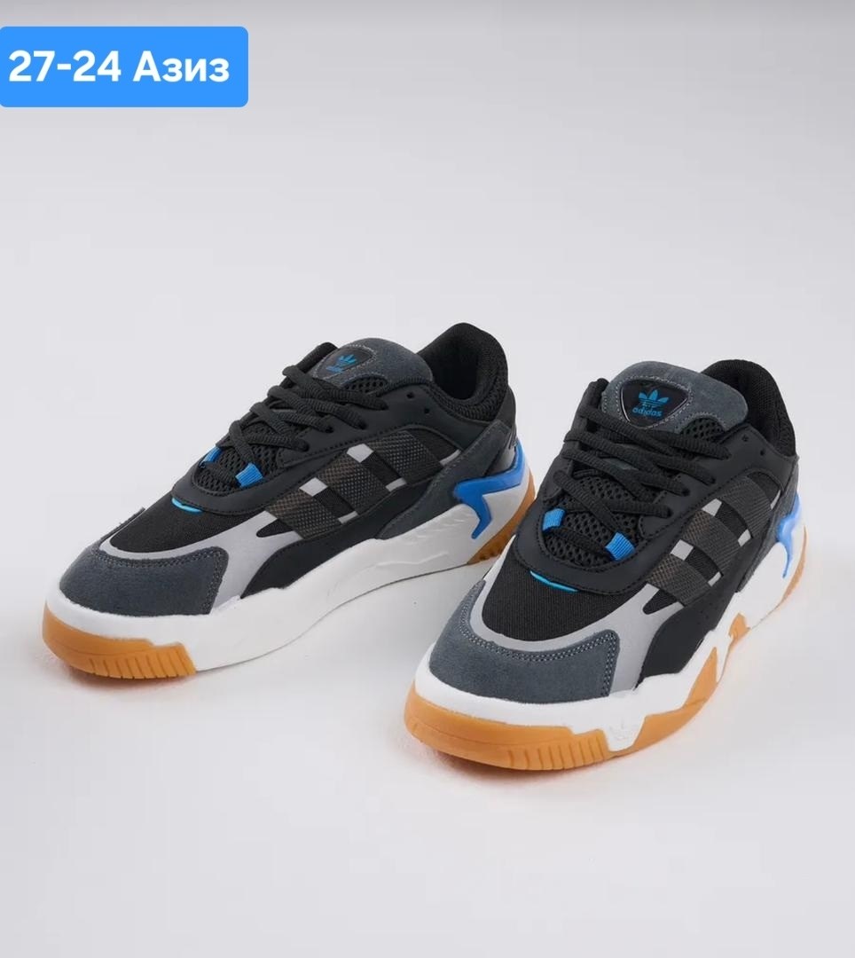 кроссовки adidas,кроссовки adidas niteball,мужские кроссовки adidas,кроссовки мужские adidas niteball,кроссовки adidas niteball 2