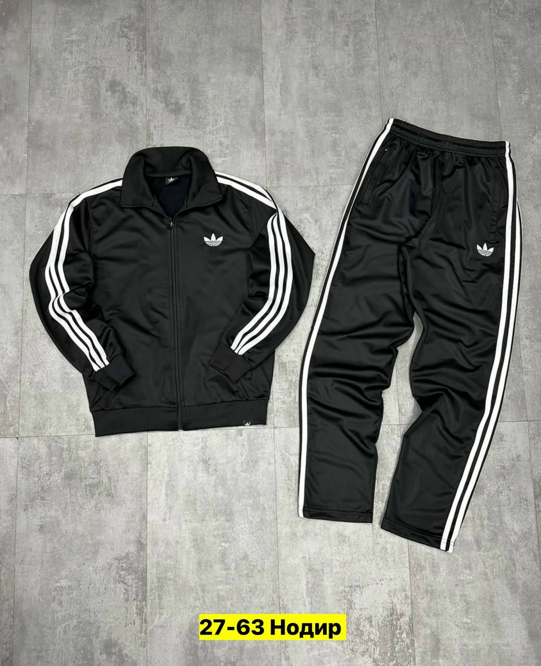 мужской спортивный костюм adidas,спортивный костюм adidas,спортивные костюмы адидас,спортивный костюм адидас унисекс,костюм adidas