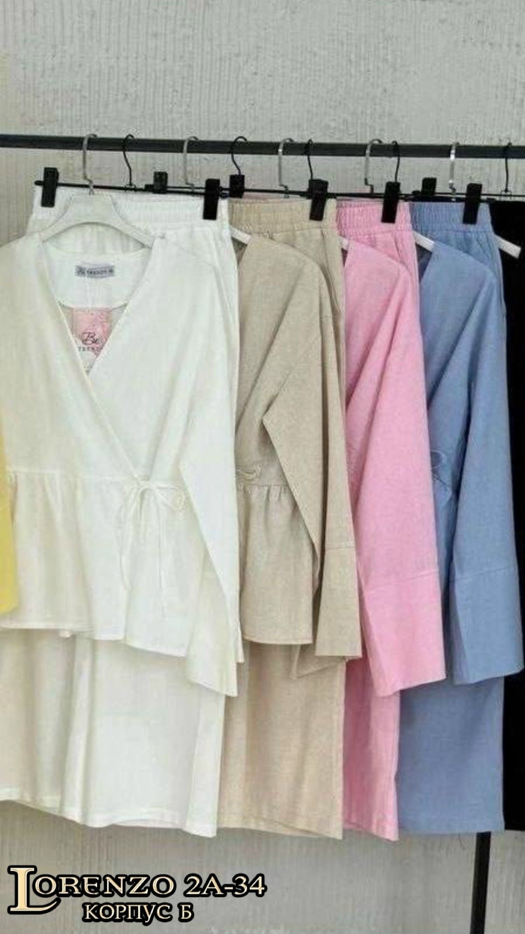 брючный костюм льняной,женские костюмы,костюм льняной,костюм женский лен,костюм двойка