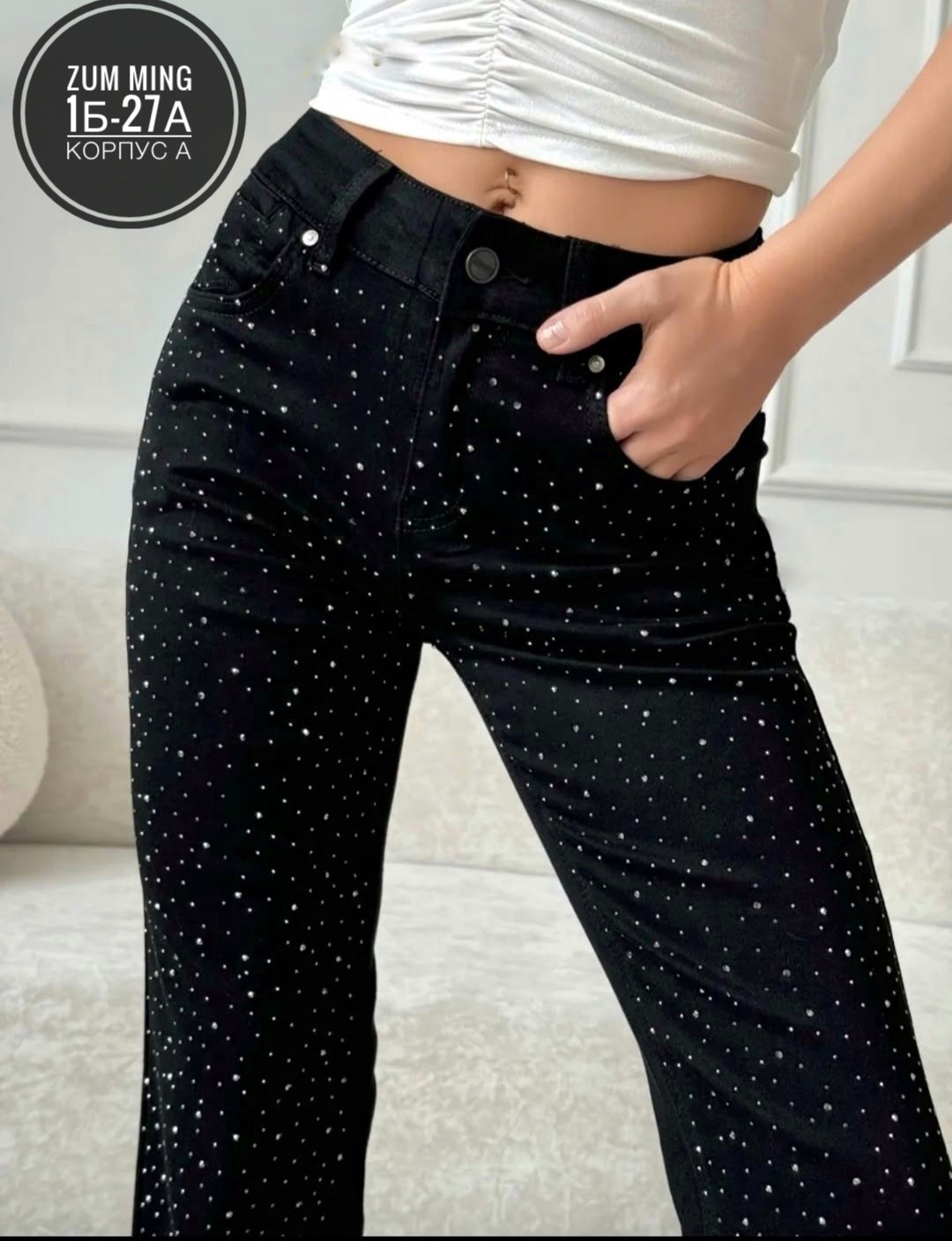 брюки блестящие с пайетками палаццо прямые mystic mist,брюки с пайетками,женские широкие брюки,женские брюки,брюки с пайетками черные блестящие