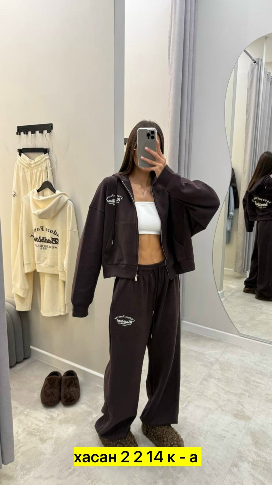 женский костюм синий,спортивный костюм женский,спортивный костюм,женский костюм,женский костюм спортивный на флисе