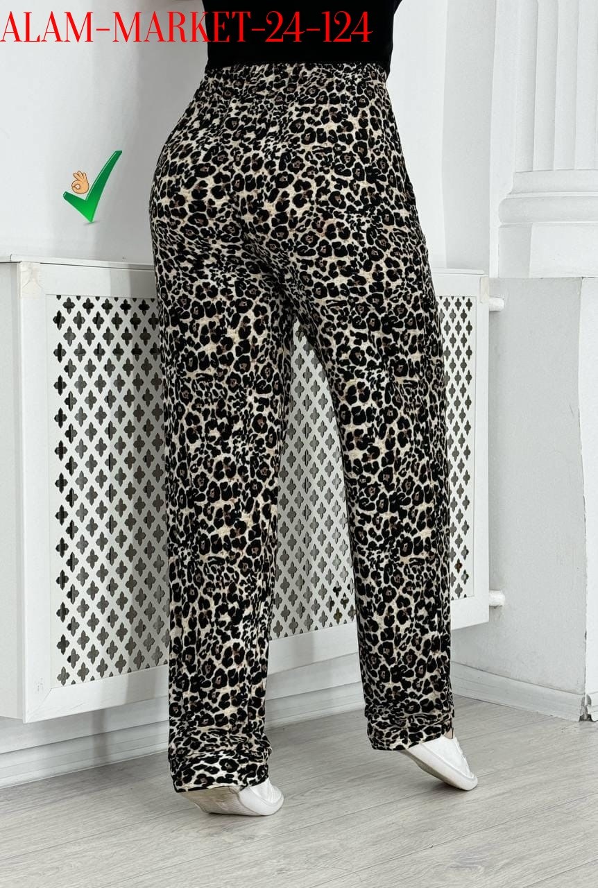 леопардовые штаны,брюки женские спортивные с леопардовым принтом,леопардовые брюки,брюки леопард,брюки с леопардовым принтом