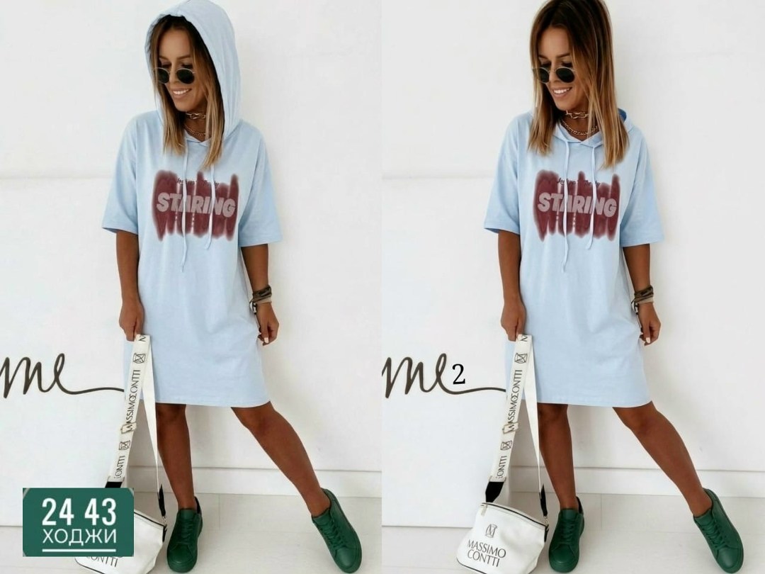 туника женская,туника с капюшоном,платье женское туника,платье туника,платье