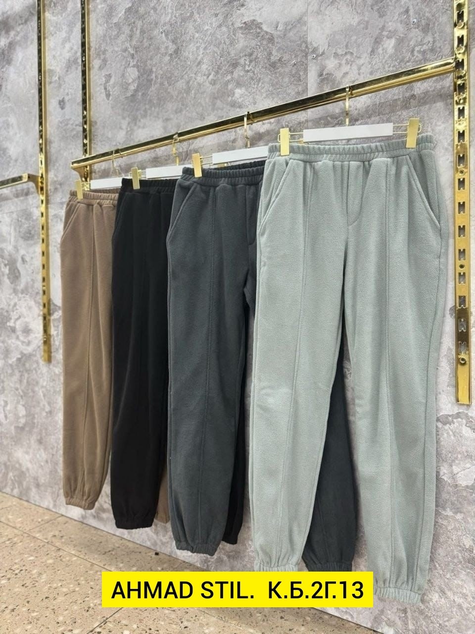 штаны мужские,брюки штаны,штаны мужские с начесом,мужские брюки,штанах