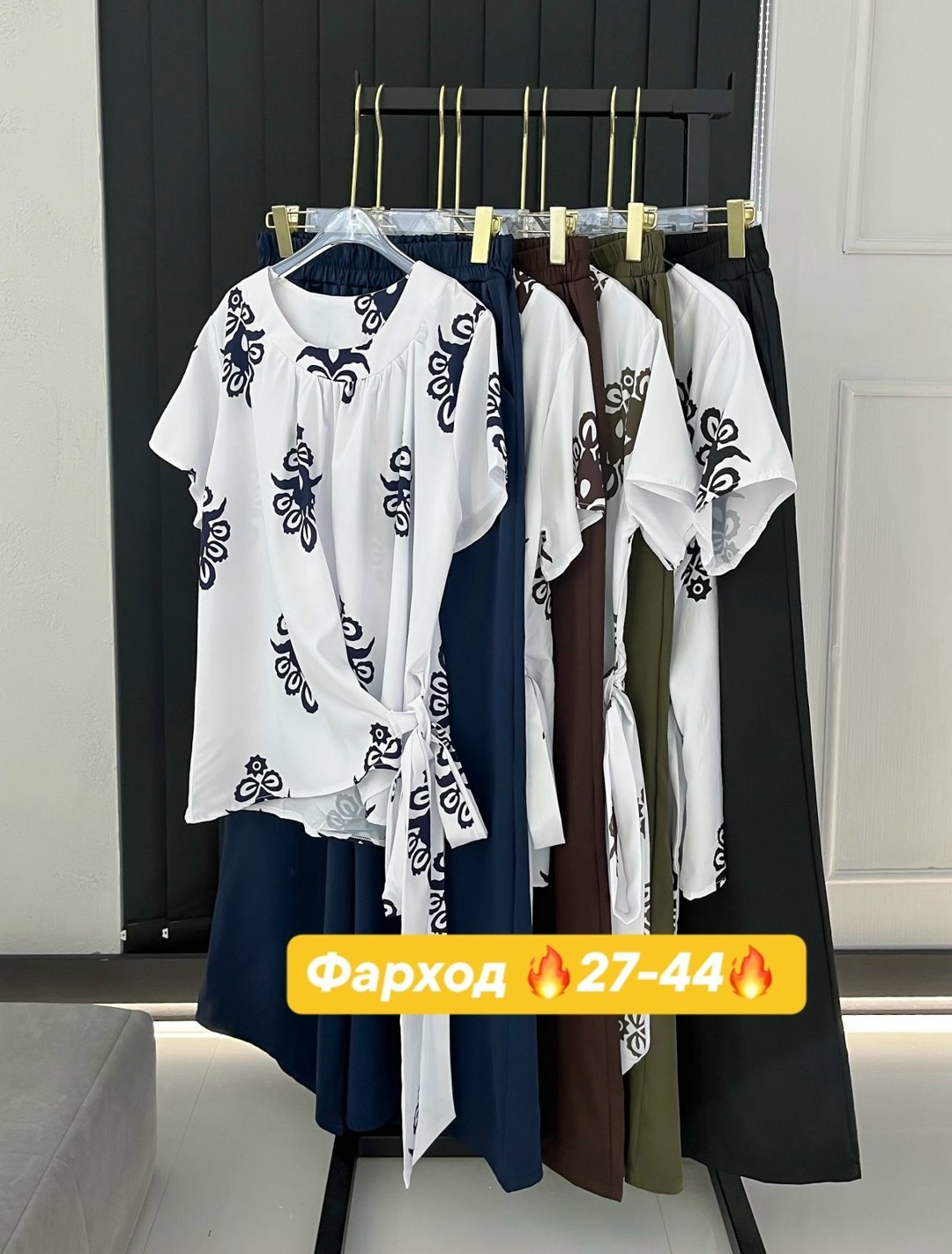 костюм двойка женская,летние костюмы,женские костюмы больших размеров,брючные костюмы женские,костюм женский тройка