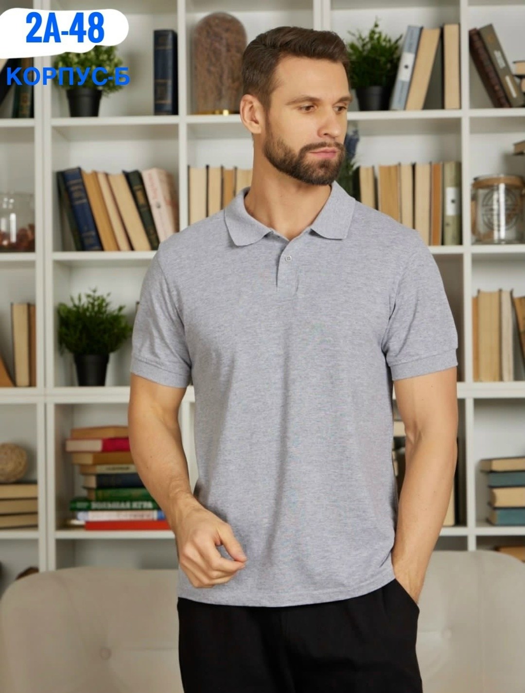 футболка поло мужская,мужская футболка поло с коротким рукавом,турецкие футболки мужские,мужская футболка черная,мужская футболка