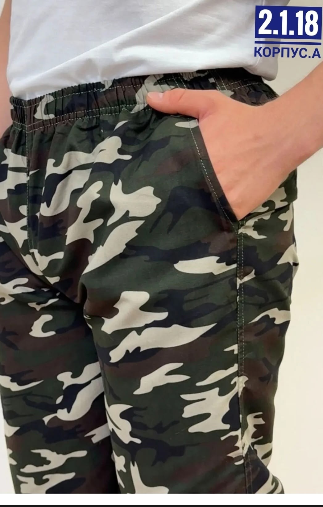 шорты мужские,бриджи мужские,шорты для мужчин,шорты бриджи,шорты летние